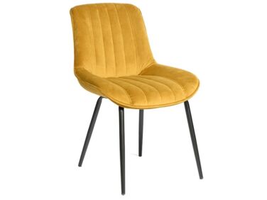 Vida steppelt szék fém lábbal, sárga színben